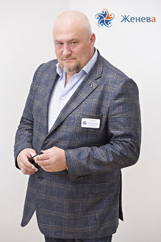 Специалист